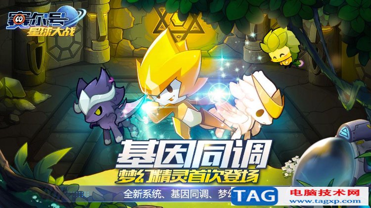 2022年冒險(xiǎn)懷舊版手游排行榜前十名推薦