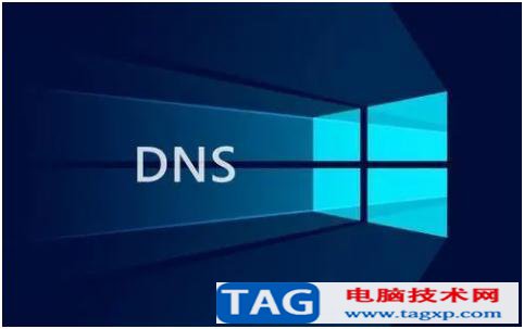 2022年公認(rèn)最快最穩(wěn)定的dns排行 2022國內(nèi)最快穩(wěn)定DNS匯總