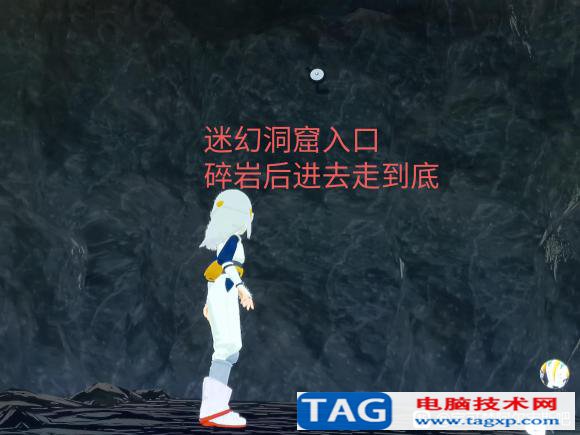 寶可夢傳說阿爾宙斯未知圖騰位置大全 全28只未知圖騰具體位置