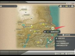 寶可夢(mèng)傳說阿爾宙斯達(dá)克
