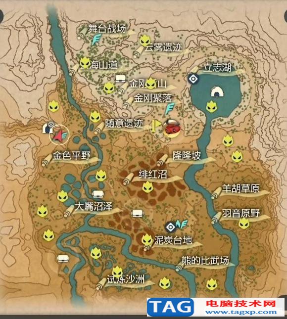 寶可夢(mèng)傳說(shuō)阿爾宙斯全頭目首領(lǐng)精靈刷新位置大全