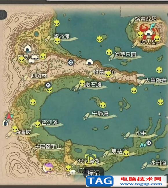 寶可夢(mèng)傳說(shuō)阿爾宙斯全頭目首領(lǐng)精靈刷新位置大全