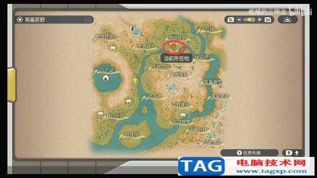 寶可夢(mèng)傳說(shuō)阿爾宙斯伊布在哪捕捉 伊布捕捉位置