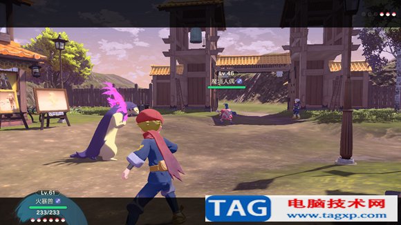 寶可夢(mèng)傳說阿爾宙斯沉睡的雪原王怎么做 學(xué)習(xí)飛翔/鎮(zhèn)撫冰巖怪攻略