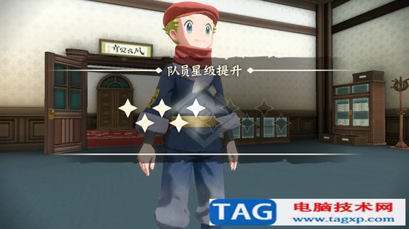 寶可夢(mèng)傳說阿爾宙斯沉睡的雪原王怎么做 學(xué)習(xí)飛翔/鎮(zhèn)撫冰巖怪攻略