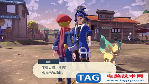 寶可夢(mèng)傳說(shuō)阿爾宙斯危險(xiǎn)的登山任務(wù)怎么做 天冠山鎮(zhèn)撫頑皮雷彈