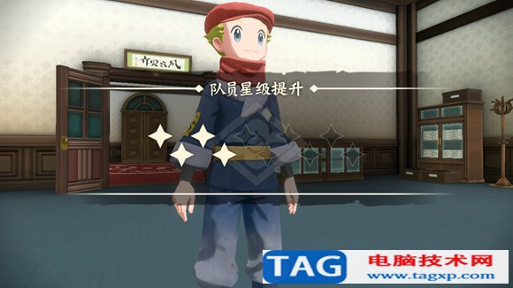 寶可夢(mèng)傳說(shuō)阿爾宙斯危險(xiǎn)的登山任務(wù)怎么做 天冠山鎮(zhèn)撫頑皮雷彈