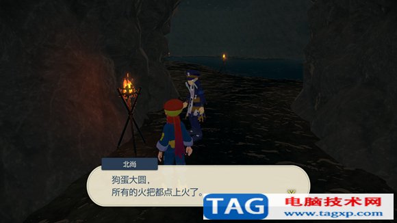 寶可夢(mèng)傳說(shuō)阿爾宙斯危險(xiǎn)的登山任務(wù)怎么做 天冠山鎮(zhèn)撫頑皮雷彈