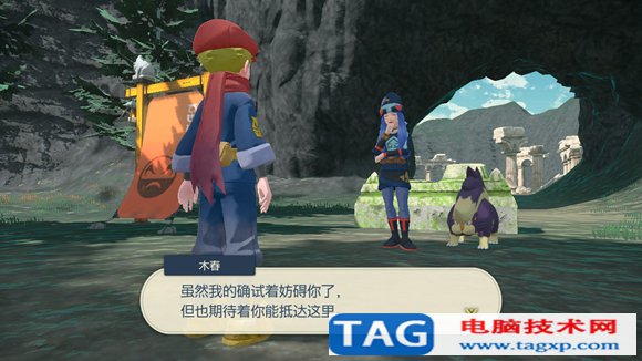 寶可夢(mèng)傳說(shuō)阿爾宙斯危險(xiǎn)的登山任務(wù)怎么做 天冠山鎮(zhèn)撫頑皮雷彈