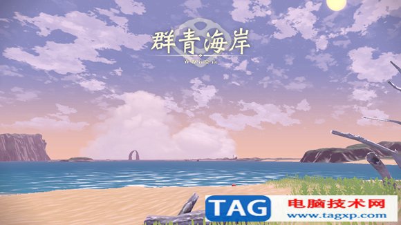 寶可夢傳說阿爾宙斯多少錢 各個(gè)地區(qū)版本價(jià)格一覽