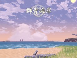 寶可夢傳說阿爾宙斯多少錢 各個(gè)地區(qū)版本