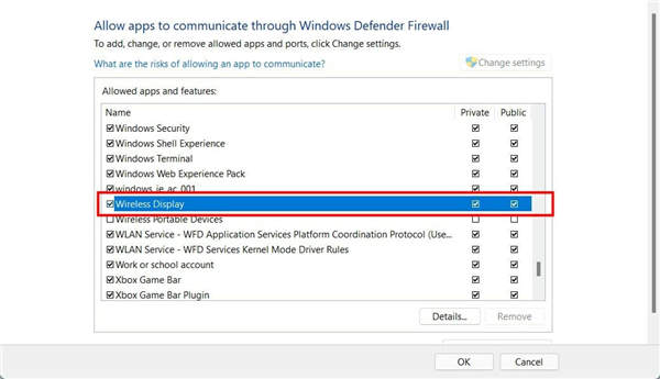 miracast功能怎么打開_Miracast無法在Windows11中運(yùn)行？