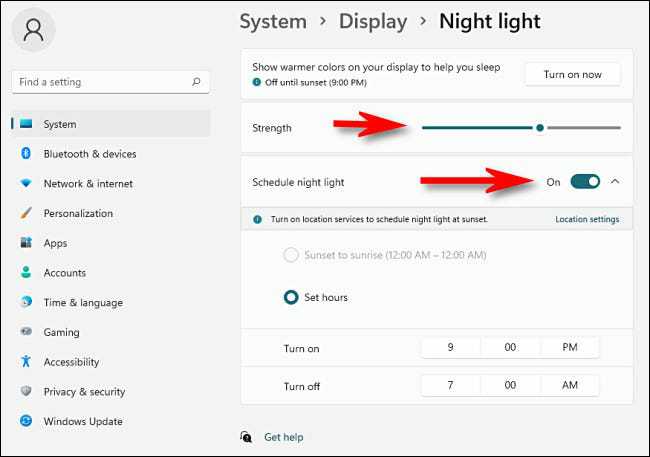 打開(kāi)夜燈模式_教你如何在 Windows 11 上啟用夜燈