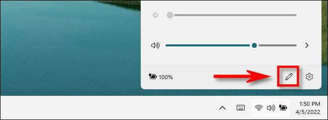 打開(kāi)夜燈模式_教你如何在 Windows 11 上啟用夜燈