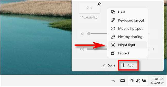 打開(kāi)夜燈模式_教你如何在 Windows 11 上啟用夜燈