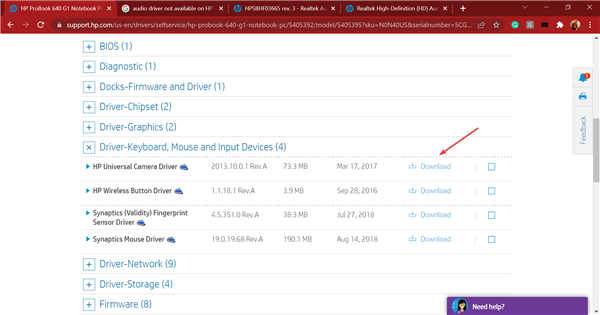 如何在Windows11中安裝Realtek音頻驅(qū)動程序？