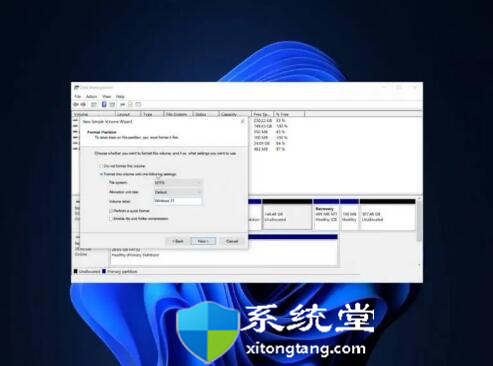 win10 win11 雙系統(tǒng)_教你如何雙啟動Windows10和Windows11