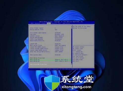 win10 win11 雙系統(tǒng)_教你如何雙啟動Windows10和Windows11