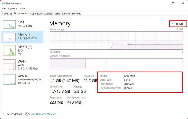 如何在Windows11上查看基本內(nèi)存信息