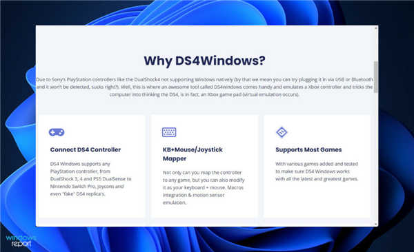 ds4windows怎么用？在Windows11上下載DS4Windo