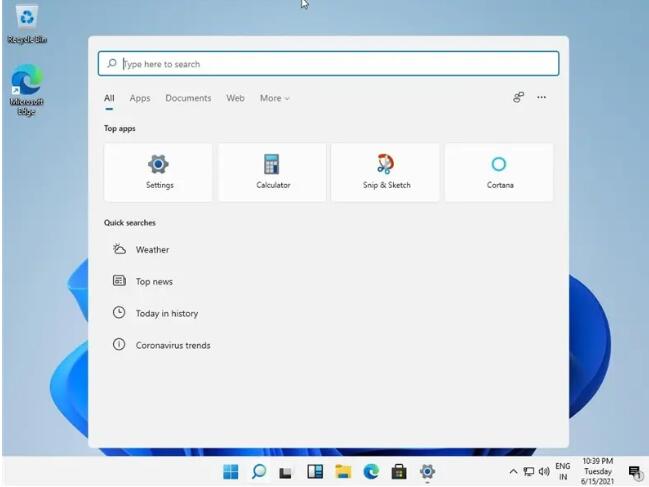 如何在Windows11上禁用搜索突出顯示