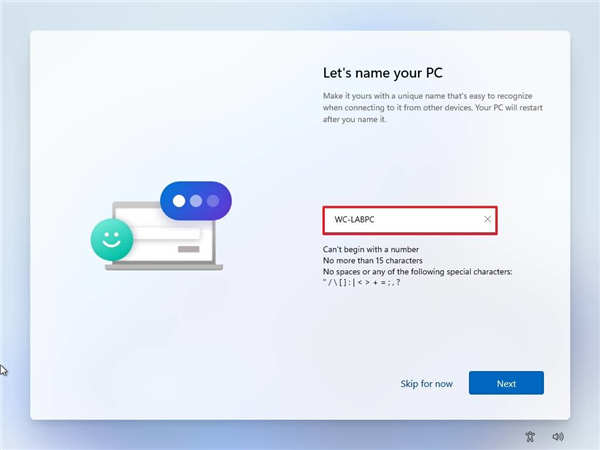 如何在沒有Microsoft帳戶的情況下設(shè)置Windows11