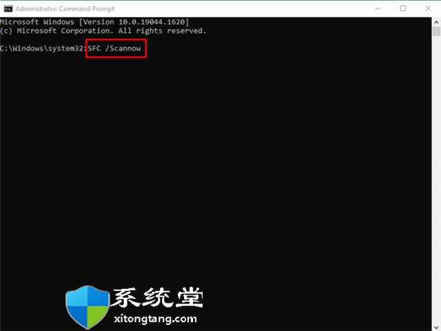 如何修復(fù)win11或win10中的更新錯(cuò)誤 0x80248007