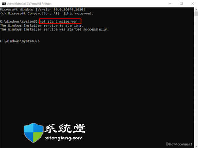 如何修復(fù)win11或win10中的更新錯(cuò)誤 0x80248007