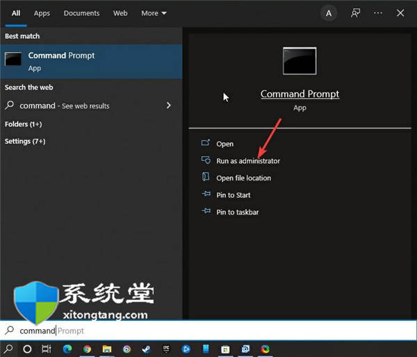 win11專業(yè)版中使用命令提示符關(guān)閉 BitLoc