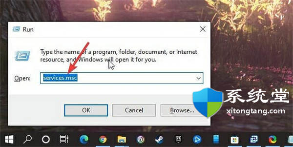 禁用bitlocker的方法_windows11下通過使用Wi