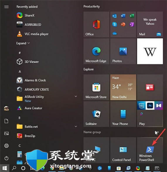 禁用bitlocker的方法_win11使