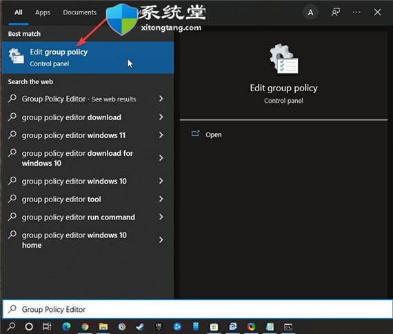 禁用bitlocker的方法_win11組策略編輯器關(guān)閉