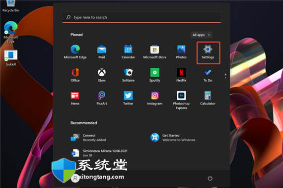 手動(dòng)安裝驅(qū)動(dòng)程序的方法_在Windows11上手動(dòng)安裝驅(qū)動(dòng)程序步驟