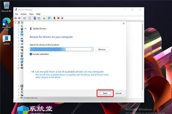 手動(dòng)安裝驅(qū)動(dòng)程序的方法_在Windows11上手動(dòng)安裝驅(qū)動(dòng)程序步驟