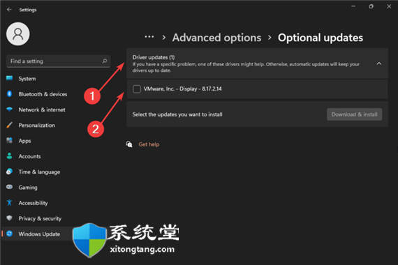 手動(dòng)安裝驅(qū)動(dòng)程序的方法_在Windows11上手動(dòng)安裝驅(qū)動(dòng)程序步驟