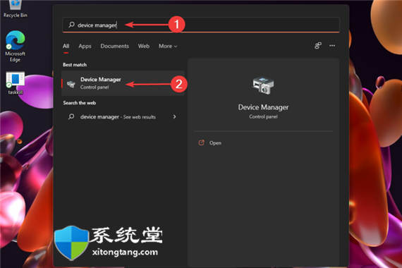 手動(dòng)安裝驅(qū)動(dòng)程序的方法_在Windows11上手動(dòng)安裝驅(qū)動(dòng)程序步驟