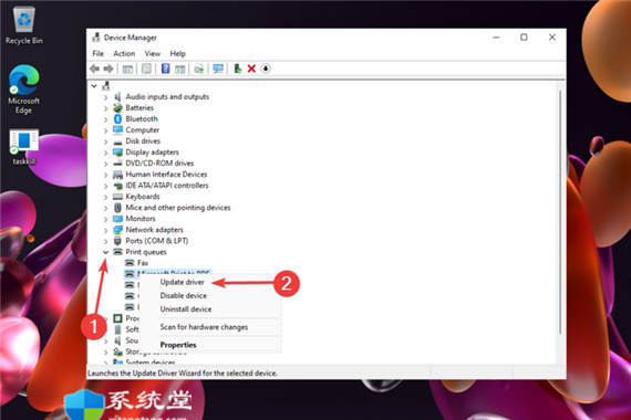 手動(dòng)安裝驅(qū)動(dòng)程序的方法_在Windows11上手動(dòng)安裝驅(qū)動(dòng)程序步驟