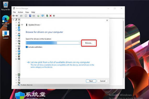 手動(dòng)安裝驅(qū)動(dòng)程序的方法_在Windows11上手動(dòng)安裝驅(qū)動(dòng)程序步驟