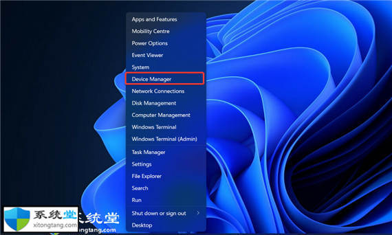 如何下載適用于Windows11的集成攝像頭驅(qū)動