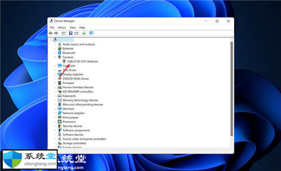 如何下載適用于Windows11的集成攝像頭驅(qū)動程序