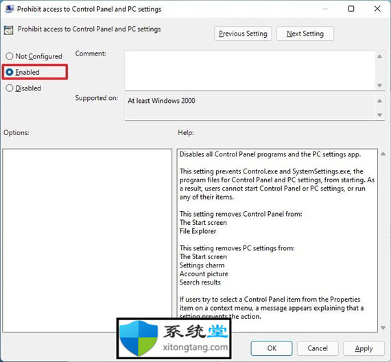 Windows11專業(yè)版(或企業(yè)版)如何使用組策略禁用設(shè)置和控制面板