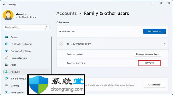 如何在win11刪除本地賬戶_在Windows11上設(shè)置應(yīng)用程序刪除帳戶和數(shù)據(jù)方法