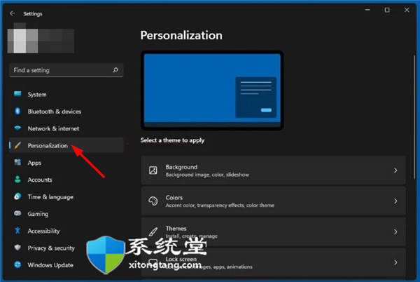 如何修復(fù)Windows11中小部件的高CPU使用率