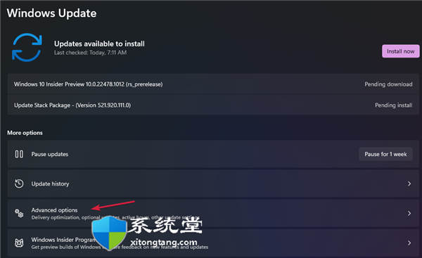 如何修復(fù)Windows11中小部件的高CPU使用率