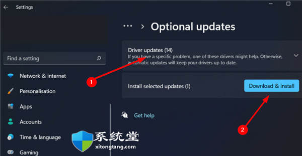 如何修復(fù)Windows11中小部件的高CPU使用率