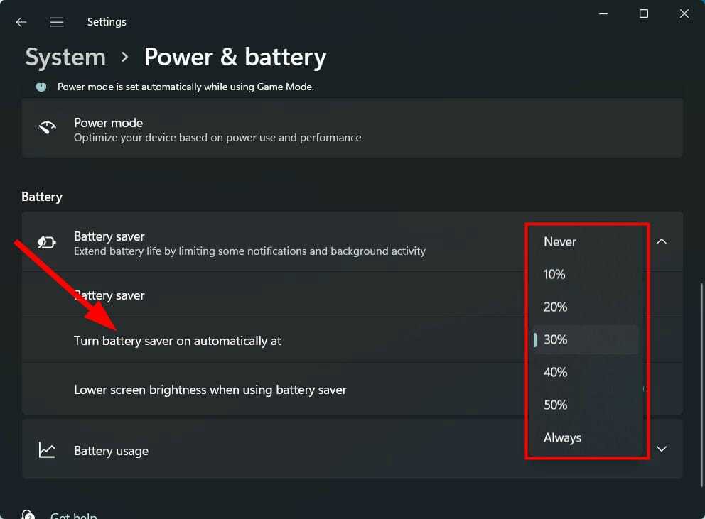 電源使用效率?如何在Windows11中獲得最佳電源效率