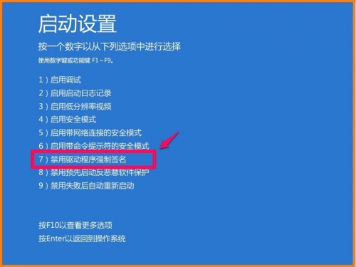 在Windows11上使用疑難解答重置Windows更新技