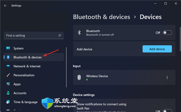 如何修復(fù)Windows11中的AirPods麥克風(fēng)問題