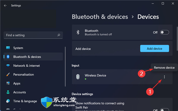如何修復(fù)Windows11中的AirPods麥克風(fēng)問(wèn)題