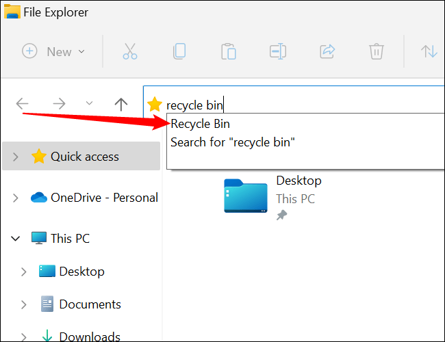 如何從 Windows 上的回收站恢復(fù)已刪除的文件